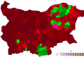 توزيع المجموعات العرقية السائدة في بلغاريا حسب تعداد 2011