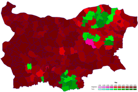 Етнічна мапа Болгарії, перепис 2011 року