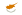 22px-Flag_of_Cyprus.svg.png