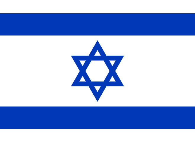 Ficheiro:Flag of Israel.svg