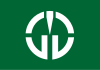 Flag of Tsuruta