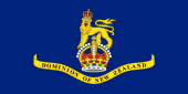 Флаг генерал-губернатора Новой Зеландии (1936–1952) .svg