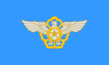 Flag of the Republic of Korea Air Force.svg