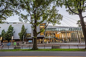 Flushing Meadows Natatorium-1.jpg