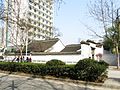 Former Residence of Wei Yuan in Nanjing 01 2013-03.JPG