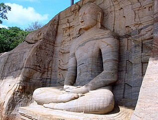 Koslanda, Sri Lanka