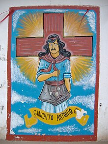 Asociación Deportiva Berazategui - Wikipedia, la enciclopedia libre