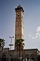 Minaretul