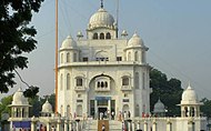 Gurdwara Rakab Ganj Sahib, Delhi