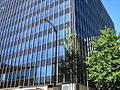 Detail of The Ronald Reagan Federal Building and Courthouse facade