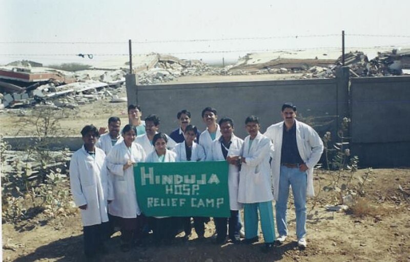 File:Hinduja Hospital's Medical Relief Camp at Bhuj after the 2001 Gujarat Earthquakes.jpg