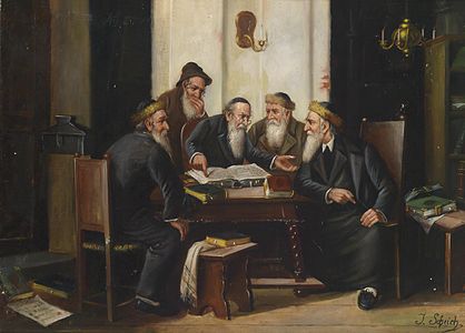 Lezione di Talmud