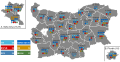 Vignette pour la version du 21 juillet 2021 à 20:04