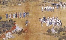 Kyrgyz ambassadors at a reception at the Qianlong Emperor