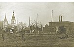 верасень 1915 г.