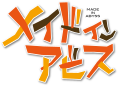 2022年12月20日 (火) 08:27時点における版のサムネイル