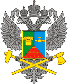 Minstroy-russia-emblem.png