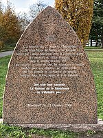 Monument des Martyrs