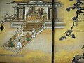 הציור "ארמון ג'וֹראקוּ" (שוֹגוּנוּת), המתאר טקס הודיה לשוֹגוּן, ארמון ההוֹן-מארוּ. בציור ניתן לראות את השוֹגוּן יושב על כס המלכות, בחדר כס המלכות- שיועד לשם טקסים כגון זה.