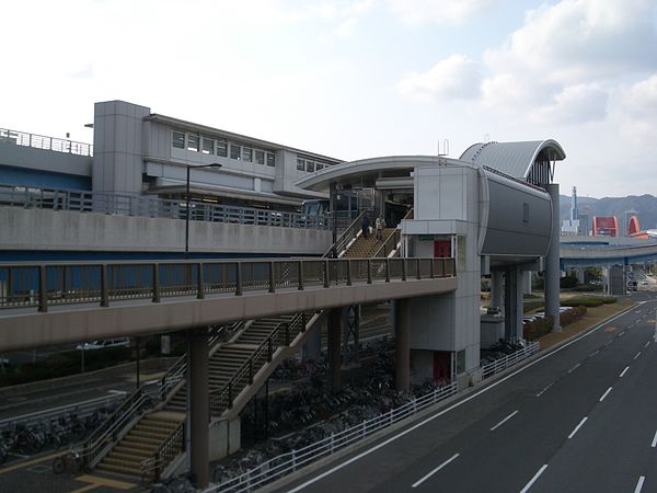 600px-Naka-koen_station.JPG