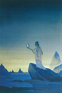 Nikolái Roerich. Agni Yoga . Díptico. Parte derecha. 1928.