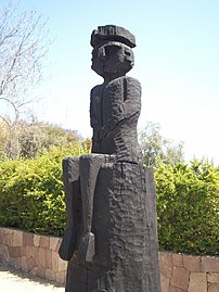 Sculpture mapuche représentant un enfant