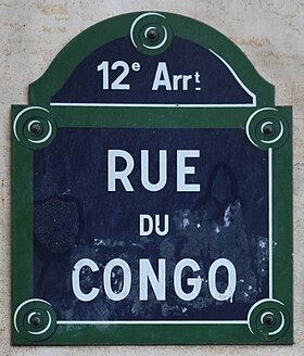 Voir la plaque.