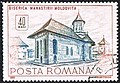 Mănăstirea Moldovița, Poșta Română, 1968