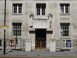 Gower Street entrance