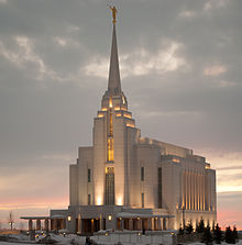 Rexburg Idaho Temple at Sunset 2009.jpg