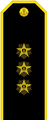 Адмирал Russian Navy