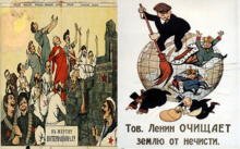 Two contrasting visions of the Russian Civil War. To the left is propaganda from the White Army, to the right is propaganda from the Bolsheviks. Russian civil war posters.png