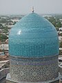 Купола Тила Кари џамије у Самарканд, Узбекистан (1660) је цијан. Ова боја је распрострањена у архитектури широм Турске и Централне Азије.