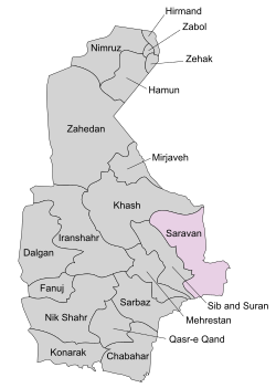 Location of Saravan County in Sistan and Baluchestan province