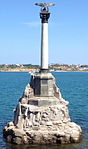 Monument över de Scuttled skeppen, Sevastopol, Krim, 1905