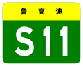 2013年3月7日 (四) 01:43版本的缩略图