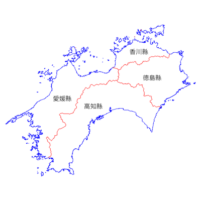 四国 Wikiwand