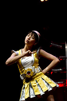 Shiori Tamai.jpg