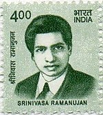 Srinivasa Ramanujan 2016 stamp of India.jpg