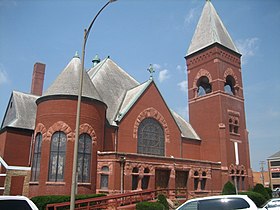 Image illustrative de l’article Première église congrégationaliste de Sterling