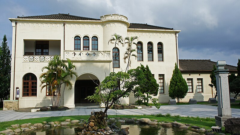 File:Taichung Broadcasting Bureau.JPG