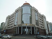 Tatarstan Supreme court (2021-03-31) 02.jpg