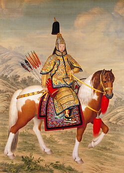 L'empereur de Chine Qianlong en armure cérémonielle et à cheval, par Giuseppe Castiglione (XVIIIe siècle). (définition réelle 2 742 × 3 825)