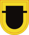 Joint Readiness Training Center, 509th Infantry Regiment, 1st Battalion