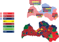 Miniatura de la versión del 16:33 10 oct 2023