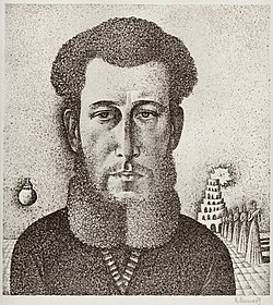 Валерий Мишин Портрет Константина Кузьминского. 1968, 29,7 х 27 см, б., литография