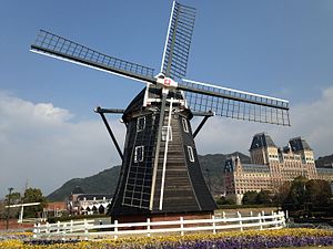 Huis Ten Bosch