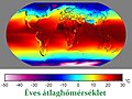 Bélyegkép a 2015. november 28., 22:50-kori változatról