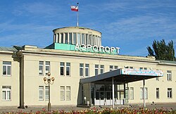 Вид здания аэропорта Саратов-Центральный