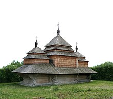 Церква Успіння Пресвятої Богородиці (1603)